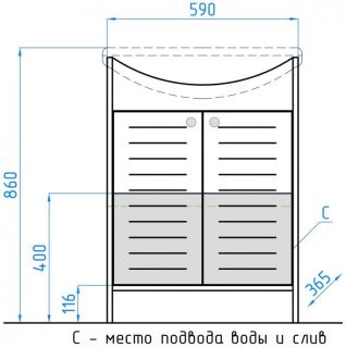 Тумба под раковину Style Line Кантри ЛС-00000028